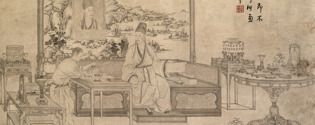 图片[1]-Emperor Qianlong is one or two picture axes-China Archive